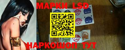 гашишное масло Бузулук