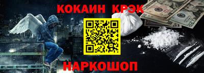 каннабис Бугуруслан