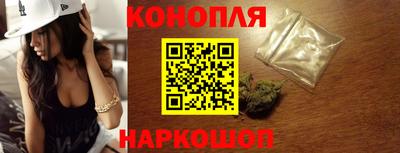 MDMA Пушкино