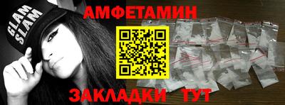гашишное масло Бузулук