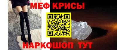 гашишное масло Бузулук